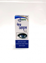Buy Panchgavya Netra Amrit Online: Natural Eye Care Remedy | Eye Drop