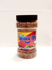 Panchgavya Aarogya Pey Tea – Boost Immunity,  Stay Naturally Healthy